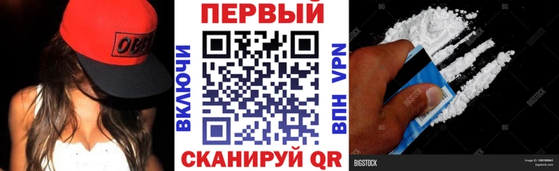 АМФЕТАМИН Розовый Кедровый