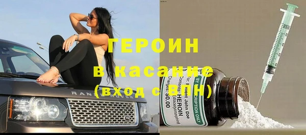 каннабис Струнино