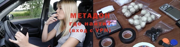 ешки Белоозёрский