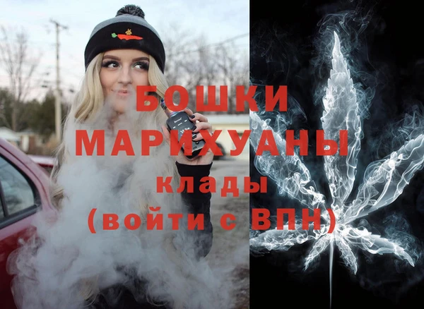 ешки Белоозёрский