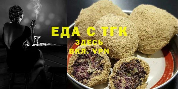 ешки Белокуриха
