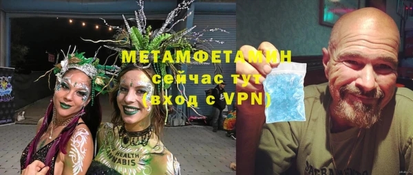 ешки Белоозёрский