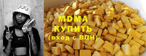 скорость mdpv Сясьстрой