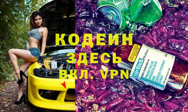 ешки Белоозёрский