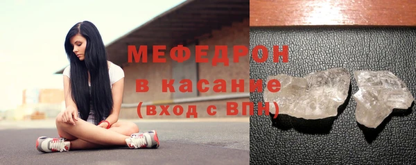 скорость mdpv Сясьстрой