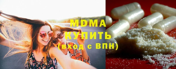 спайс Тайга