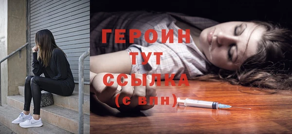ешки Белоозёрский