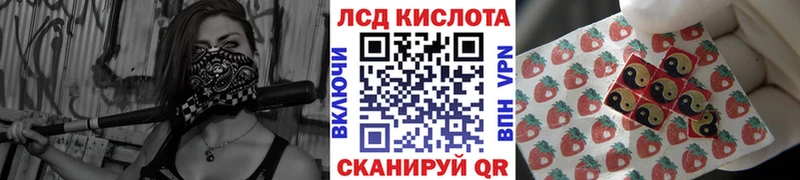 Марки N-bome 1,8мг  где купить наркоту  Кедровый 