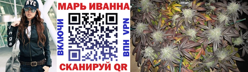как найти закладки  Кедровый  Бошки Шишки ГИДРОПОН 